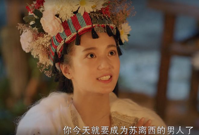 什么是倾情的意思